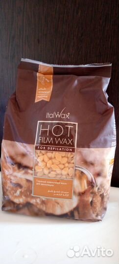 Воск для депиляции в гранулах