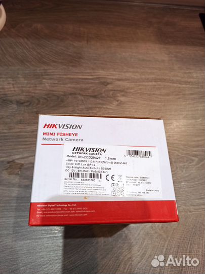 Ip камера DS-2CD2942F