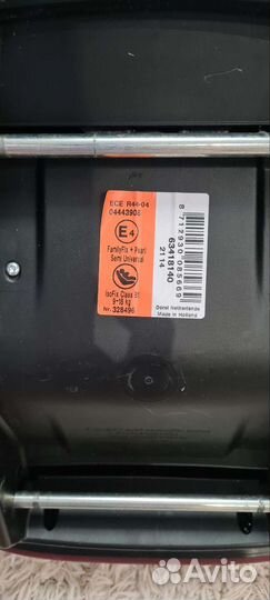 Детское автокресло maxi cosi pearl