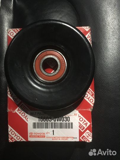 Ролик приводной