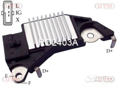 Регулятор генератора