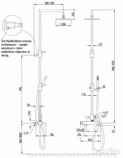 Душевая стойка Migliore Stone 31856 хром