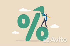 Оптимизация ндс