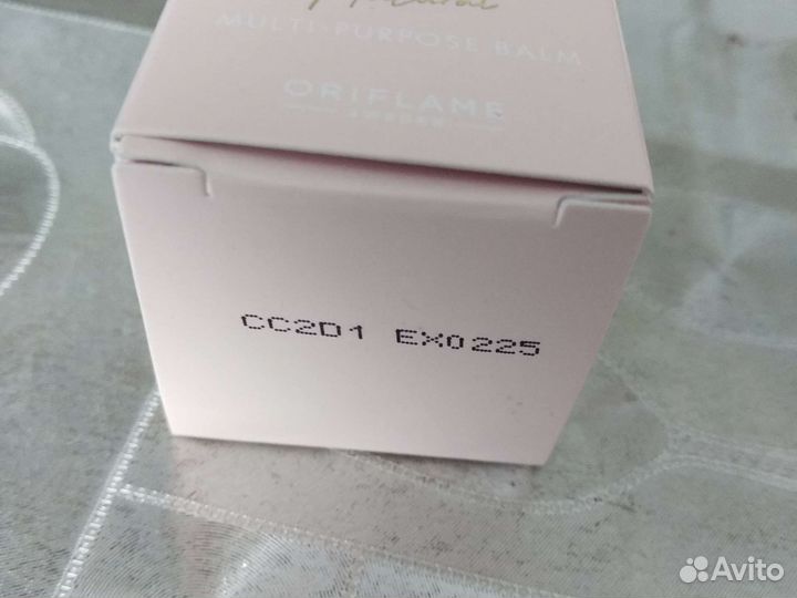 Специальное смягчающее средство Орифлэйм