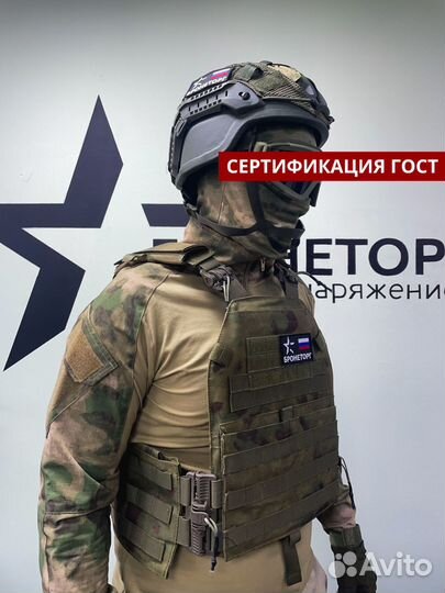 Плитник быстросъемный бтж-4 