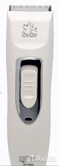 Машинка для стрижки собак и кошек kuku KP-3000