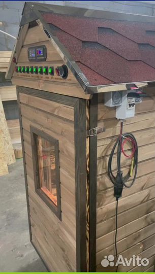 Коптильня копти и точка