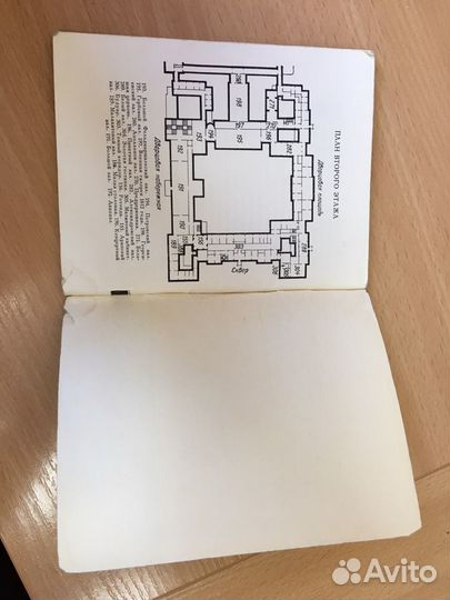 Туристу о Ленинграде Зимний дворец