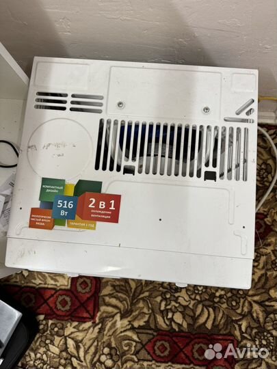 Кондиционер оконный