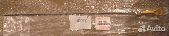 Щуп уровня масла 16910-69G00;27-0764;16910-64J