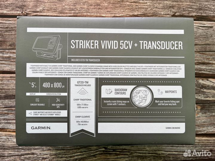 Эхолот Garmin striker Vivid 5cv с датчиком GT20