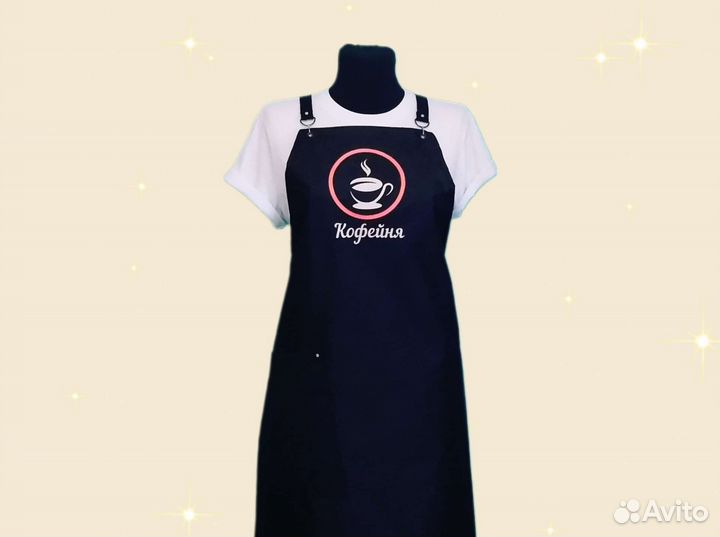 Фартук рабочий с логотипом