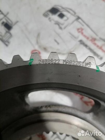 Шестерня эпицикла бортового редуктора Scania 6-se