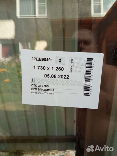 Окна пластиковые пвх новые