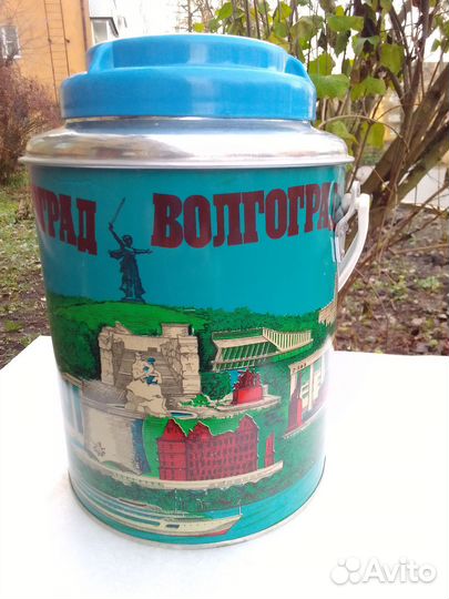 Термос СССР