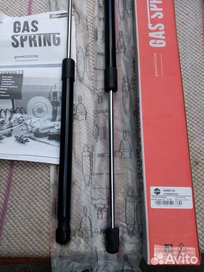 Газовые упоры багажника комплект 2 шт