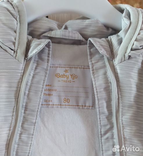 Новый комбинезон демисезонный 80 размер