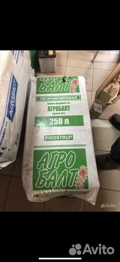Торф агробалт 250л