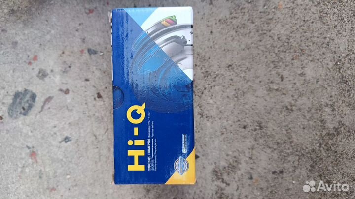 Передние тормозные диски и колодки