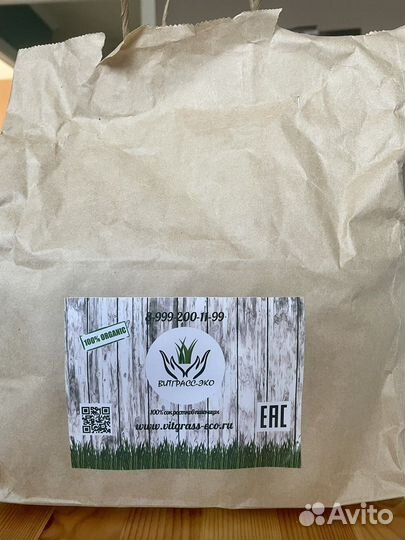 Сок из пророщенных ростков пшеницы