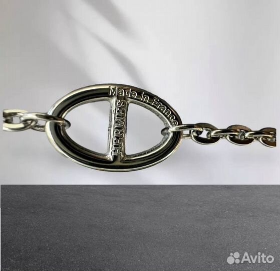 Цепочка hermes