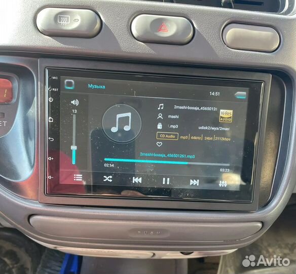 Магнитола 2 din 7 дюймов 2/32