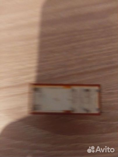 Реле промежуточное