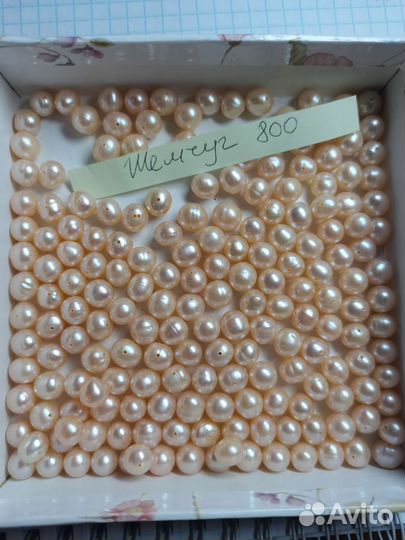 Бусины из натуральных камней