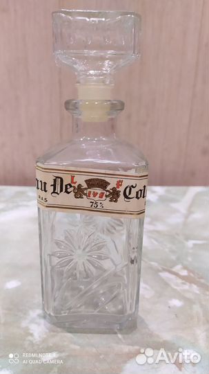 Флакон от одекалона СССР
