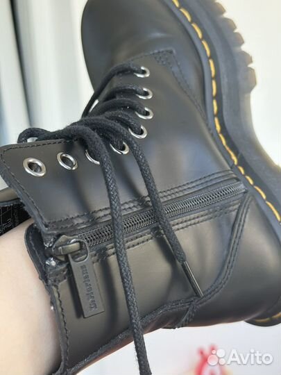 Dr martens 1460 smooth hf