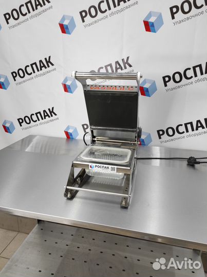 Ручной запайщик для лотков / контейнеров vassilii