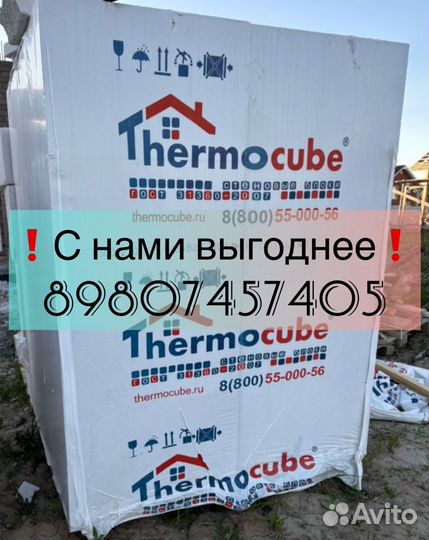 Блоки Газосиликат, Газобетон