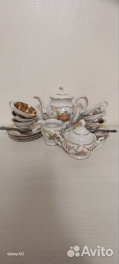 Кофейный сервиз