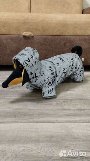 Зимний комбинезон для маленькой собаки