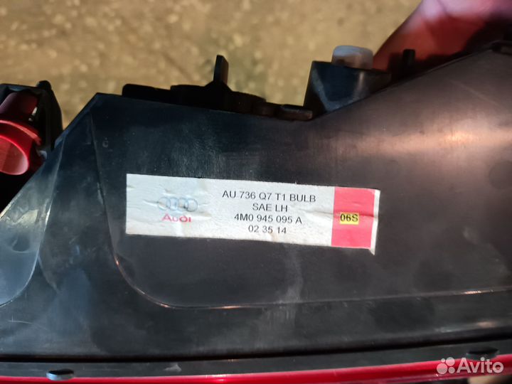 Фонарь задний в бампер левый для Ауди Ку 7 Audi Q7