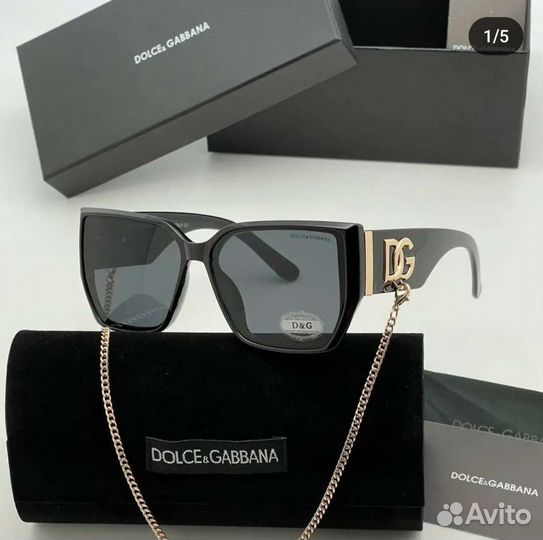 Солнцезащитные очки