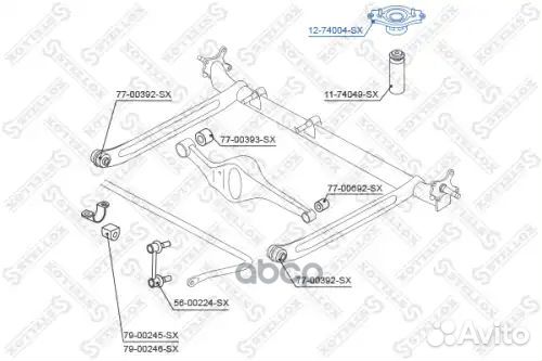 Опора стойки амортизатора 1274004SX 1274004SX