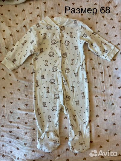 Детские вещи