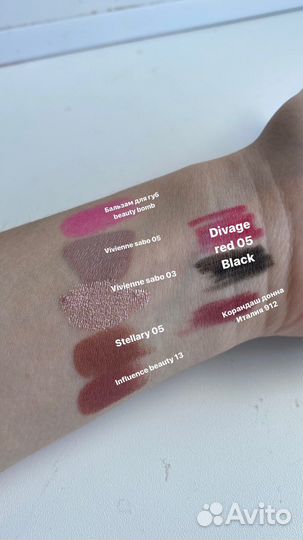 Набор косметики