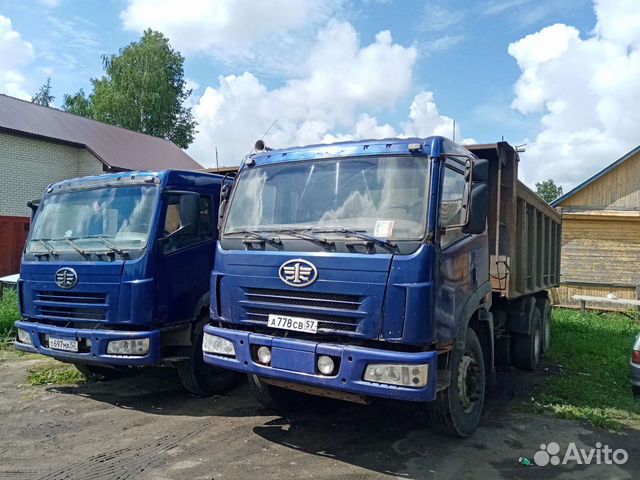 Услуги самосвала, аренда,грузоперевозки в Орле | Услуги | Авито