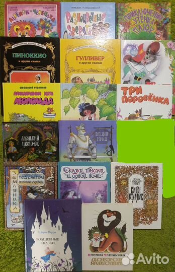 Детские обучающие и познавательные книги