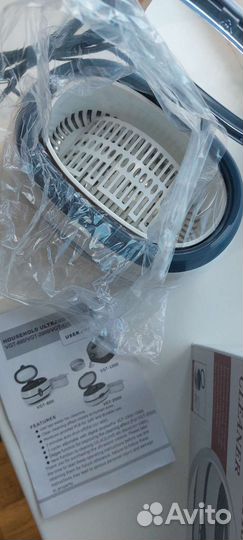 Стерилизатор для инструментов