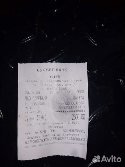 Газовые упоры багажника Гранта седан