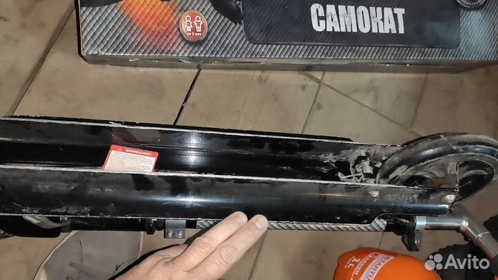 Самокат детский, клюолёса 145 мм