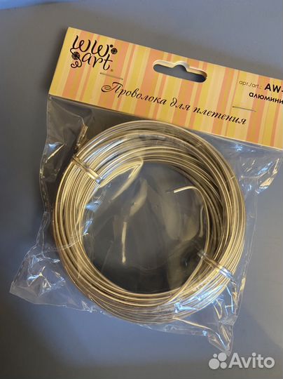 Проволока для Плетения