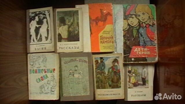 Винни-Пух и все-все-все. А. А. Милн