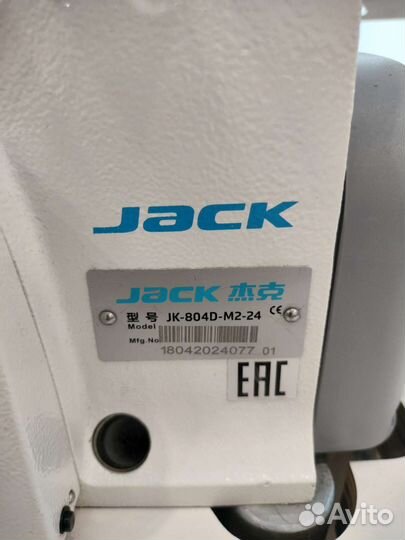 Оверлок промышленный jack бу