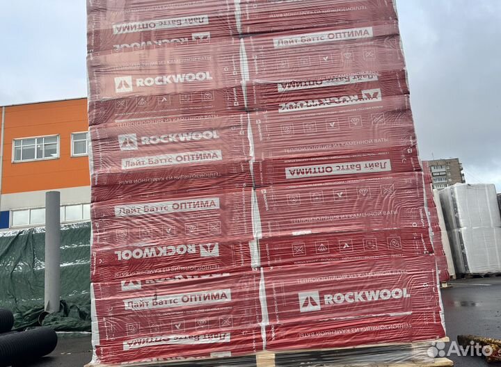 Утеплитель RockWool/Роквул