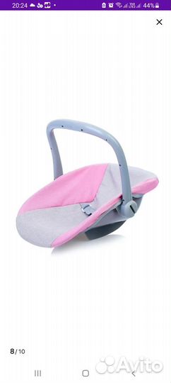 Коляска кукольная