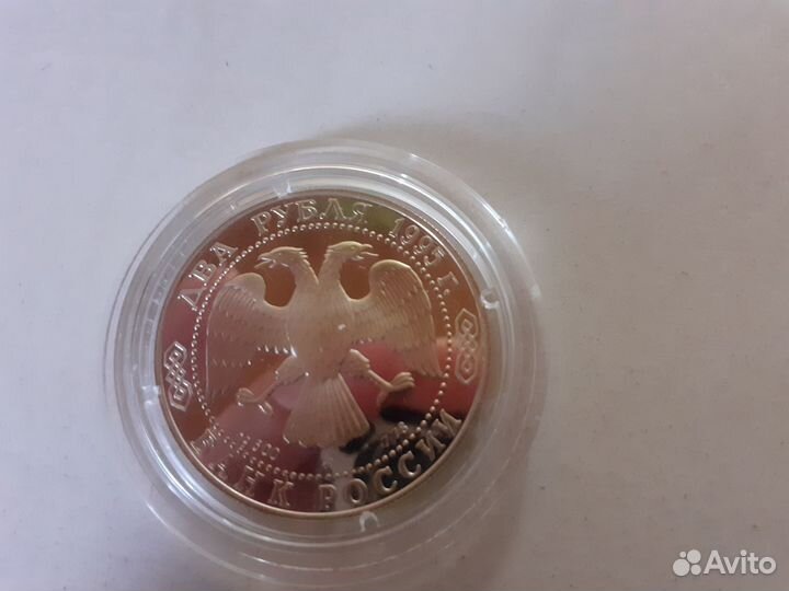 Серебряные монеты россии